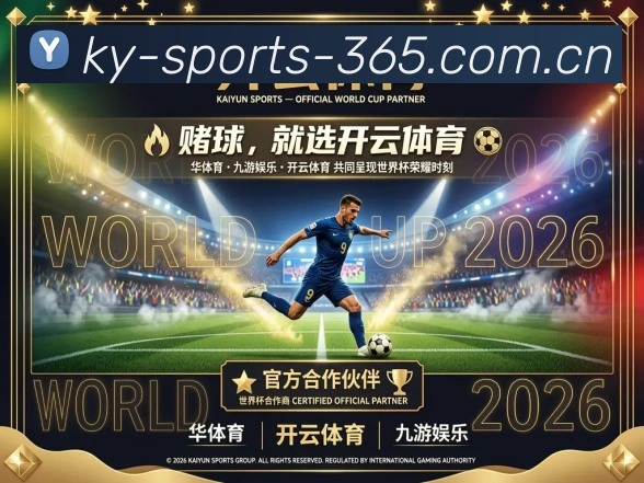 对战数据统计